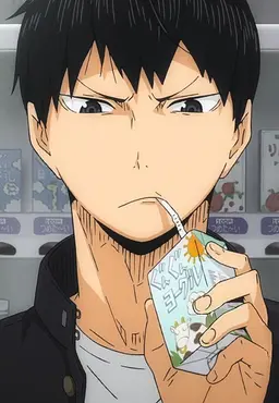 Profile image of Kageyama