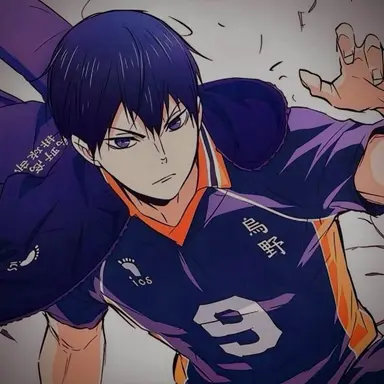 Profile image of Kageyama