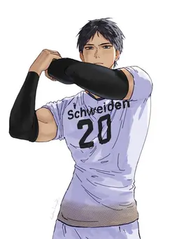 Profile image of Kageyama