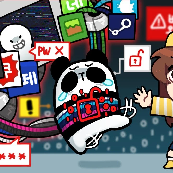 우재