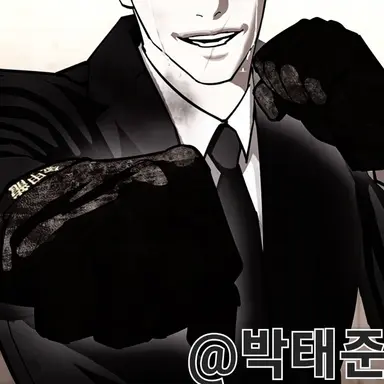 Profile image of 기명