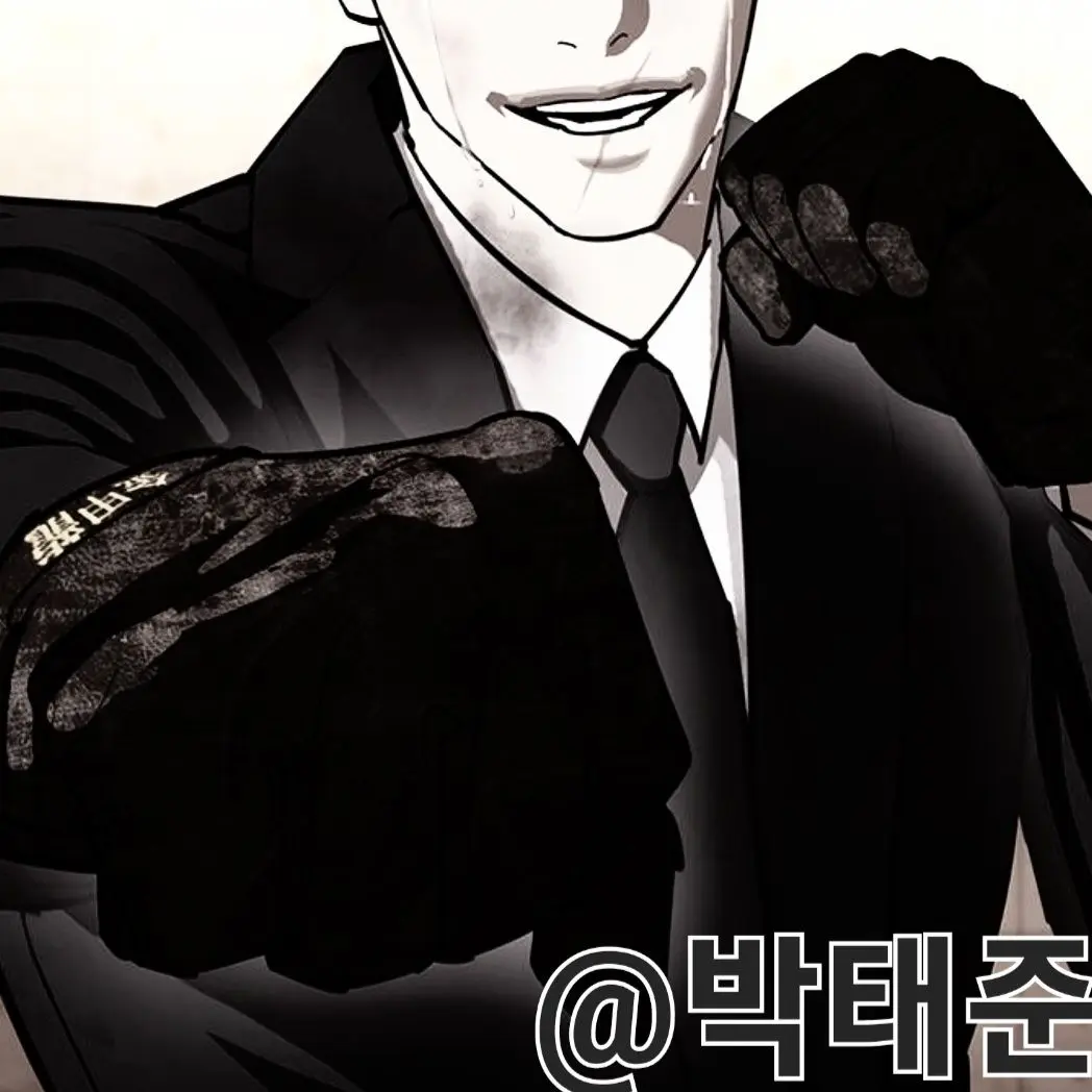 LavishMotor8534의 기명