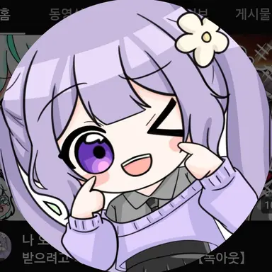 Profile image of 눈꽃별