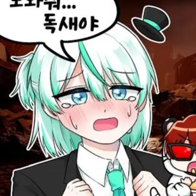 Profile image of 이배일