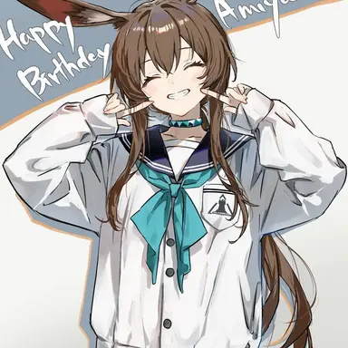 Profile image of 아미야