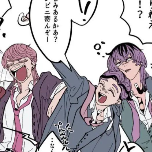 TidyHiker2250의 見返してやる。