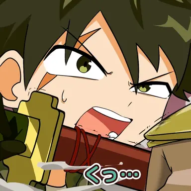 Profile image of Hibiki Kanii
