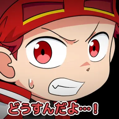 Profile image of Hiro Sarutobi