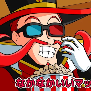 Profile image of ピーター