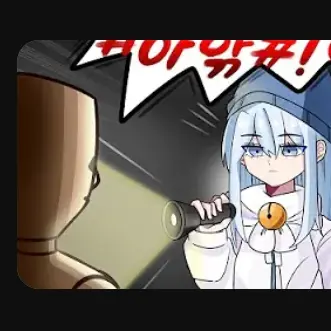 Profile image of 타코