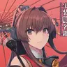 Profile image of 大和