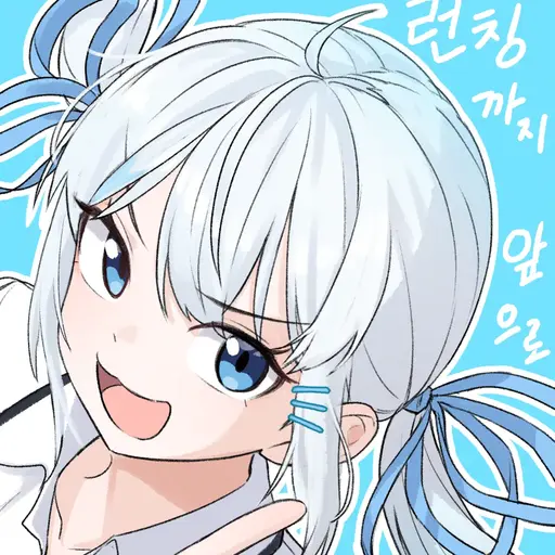 HomelyMap2692의 고세구