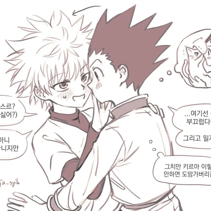 BossyMamba6644의 키르아