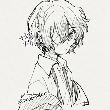 Profile image of 太宰