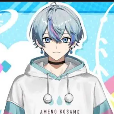 Profile image of 雨乃こさめ