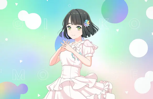 Profile image of 모모세 긴코
