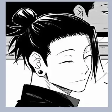 Profile image of 夏油傑