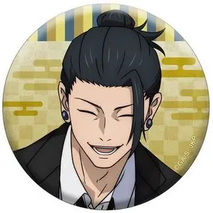 Profile image of 夏油傑