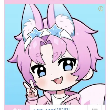 Profile image of 밥풀