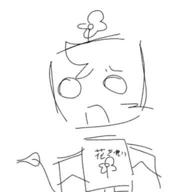 Profile image of フローットアーク
