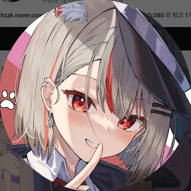 Profile image of 마시로