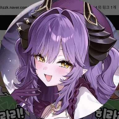 Profile image of 후야