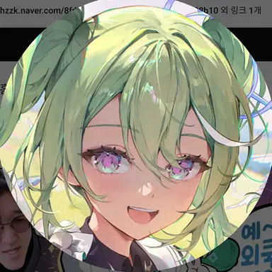 Profile image of 리코