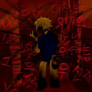 Profile image of 뉴비