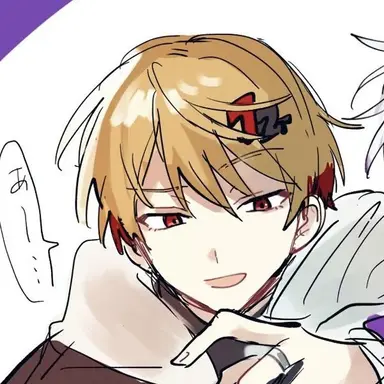 Profile image of 暇なつ