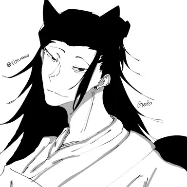 Profile image of 게토 스구루