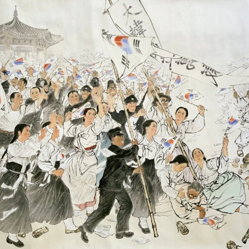 독립을 도와랏