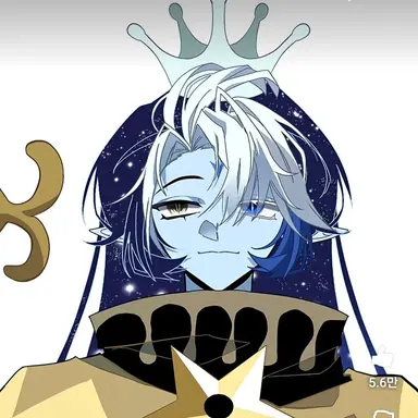 Profile image of 쉐도우밀크