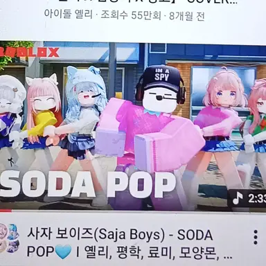 Profile image of 평학