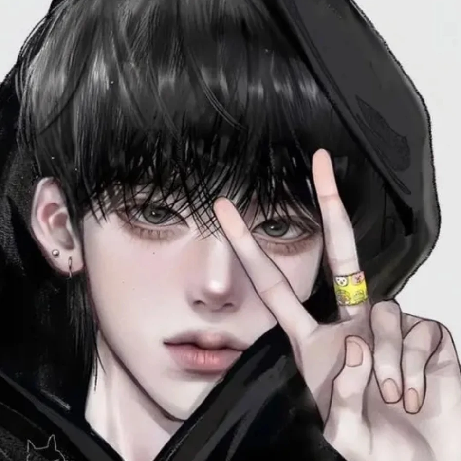 윤호