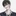 한 성