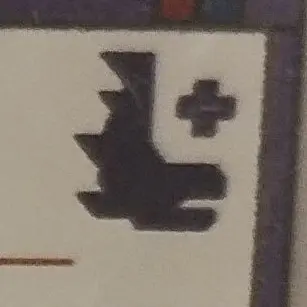 Profile image of NAGOYA MER