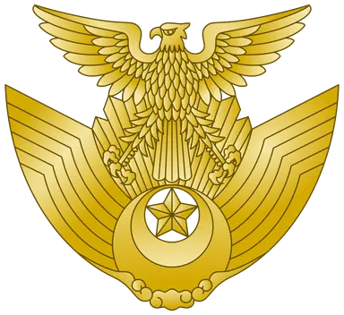 Profile image of 陸海空自衛隊