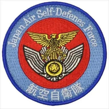 Profile image of 陸海空自衛隊