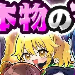 Profile image of 魔理沙
