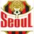 FC서울 감독RPG