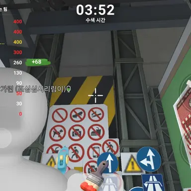 Profile image of 에끌레어맛 쿠키