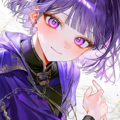 Profile image of ユリア