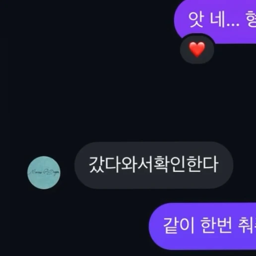 권지용
