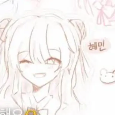 Profile image of 혜민