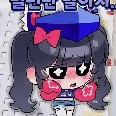 Profile image of 벨키