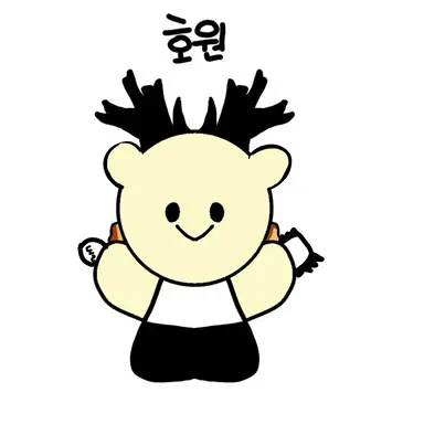 Profile image of 호원