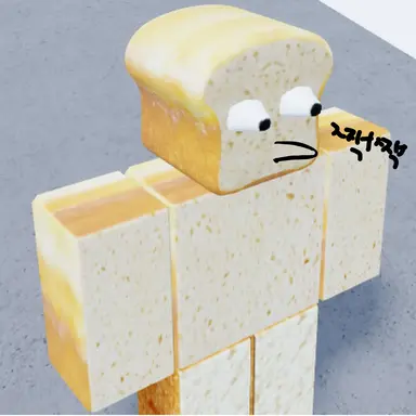 Profile image of 준브레드