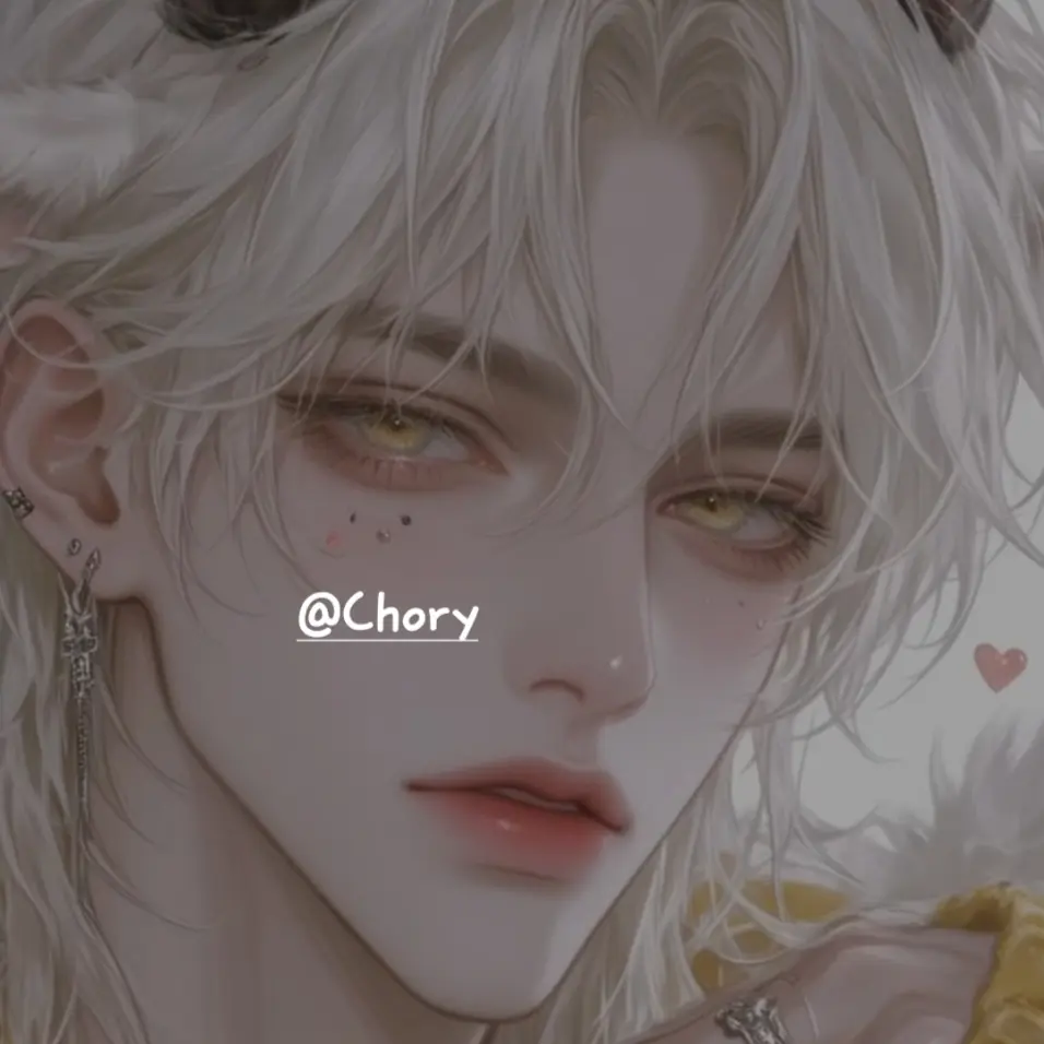 Chory의 렘 비