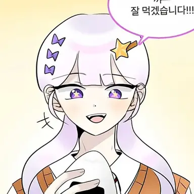 Profile image of 멜로우