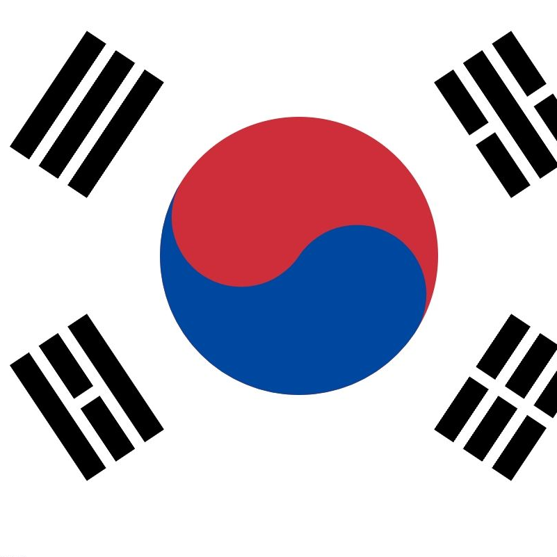 { 내전 } 대표 이미지